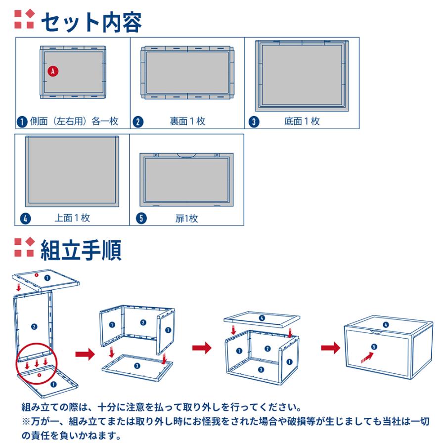 シューズボックス 12個セット スニーカー収納 靴 収納 ボックス ケース