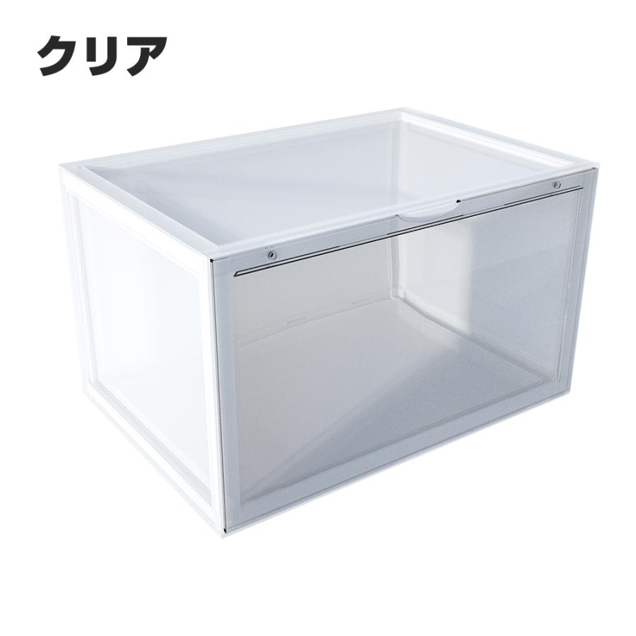 シューズボックス　2個 2個セット 横型 シューズボックス スニーカー ハイカット 収納