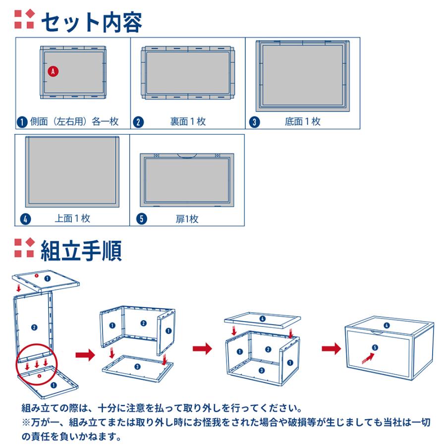シューズボックス 2個セット クリア ブラック ホワイト