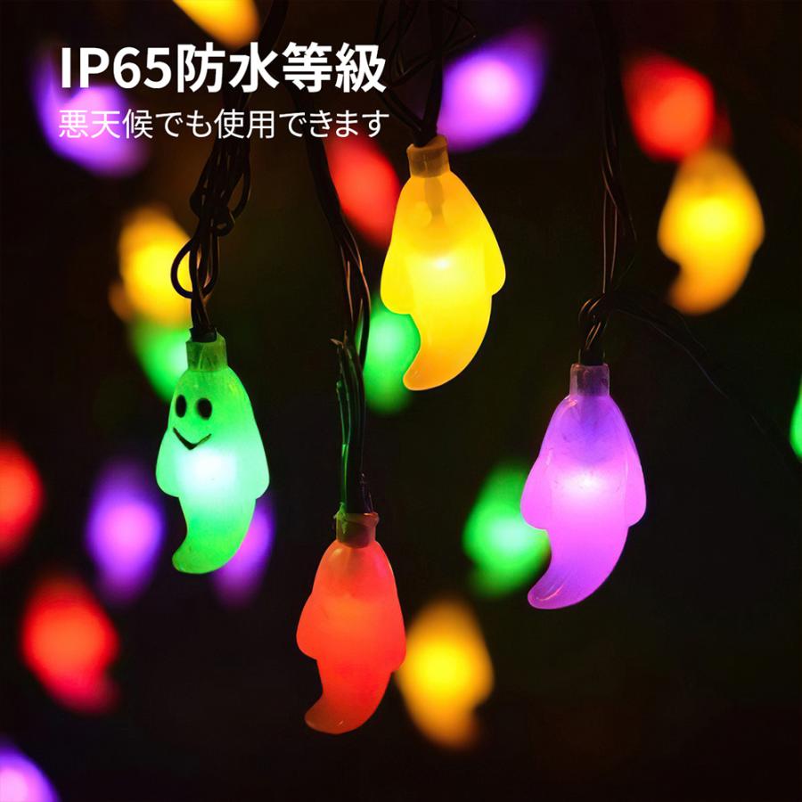 LEDソーラーイルミネーション 屋外 イルミネーション ストリング LEDソーラーイルミネーション 屋外 イルミネーション ストリング