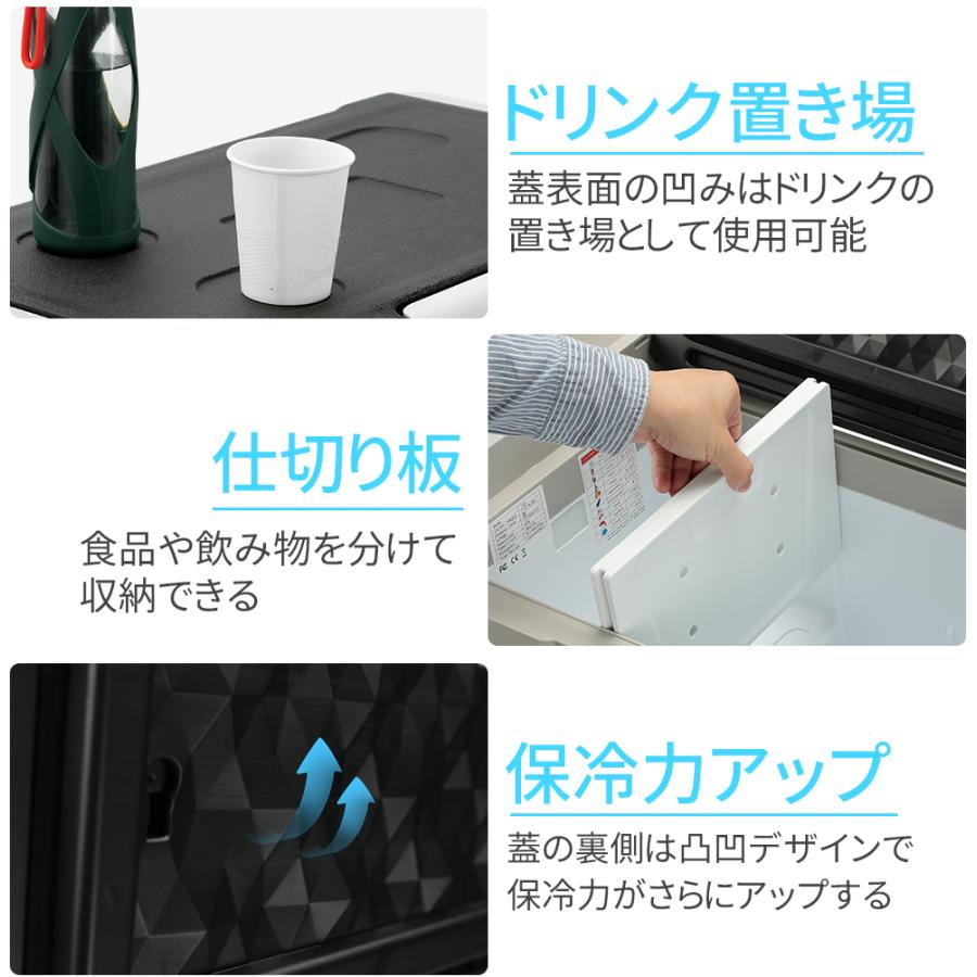 ポータブル 冷凍庫 車載冷蔵庫 45L 1年保証 -20℃〜10℃ 家庭用 ポータブル 冷凍庫 車載冷蔵庫 45L 1年保証 -20℃〜10℃ 家庭用