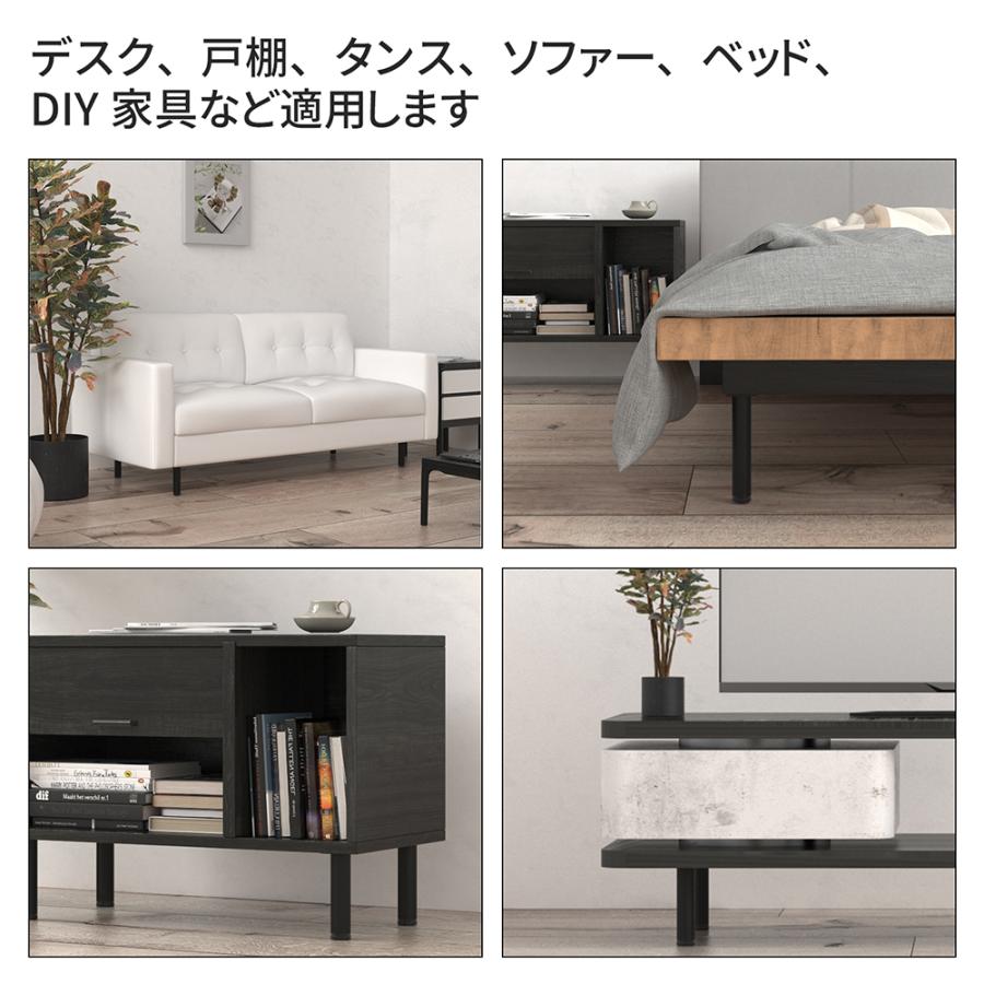テーブル 脚 パーツ DIY 高さ20cm アイアン 4脚セット テーブル 脚 パーツ DIY 高さ20cm アイアン 4脚セット