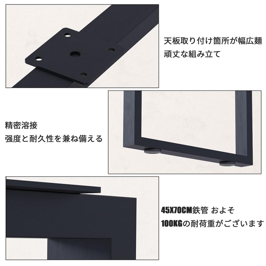 テーブル脚 オーダー用 テーブル 脚 足 パーツ デスク脚 高さ50cm ベンチ アイアン