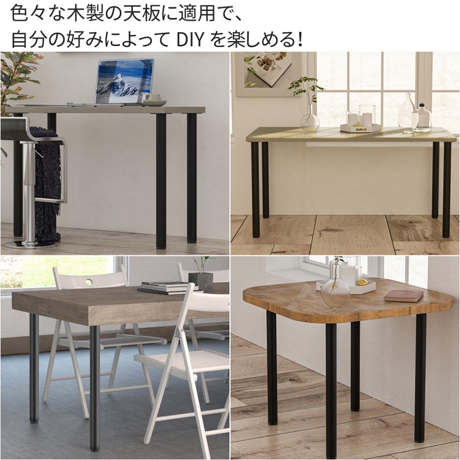 テーブル 脚 パーツ DIY 高さ65cm 4脚セット アイアン脚 アジャスター付き ブラック 黒 滑り止め付き｜sunpie｜05