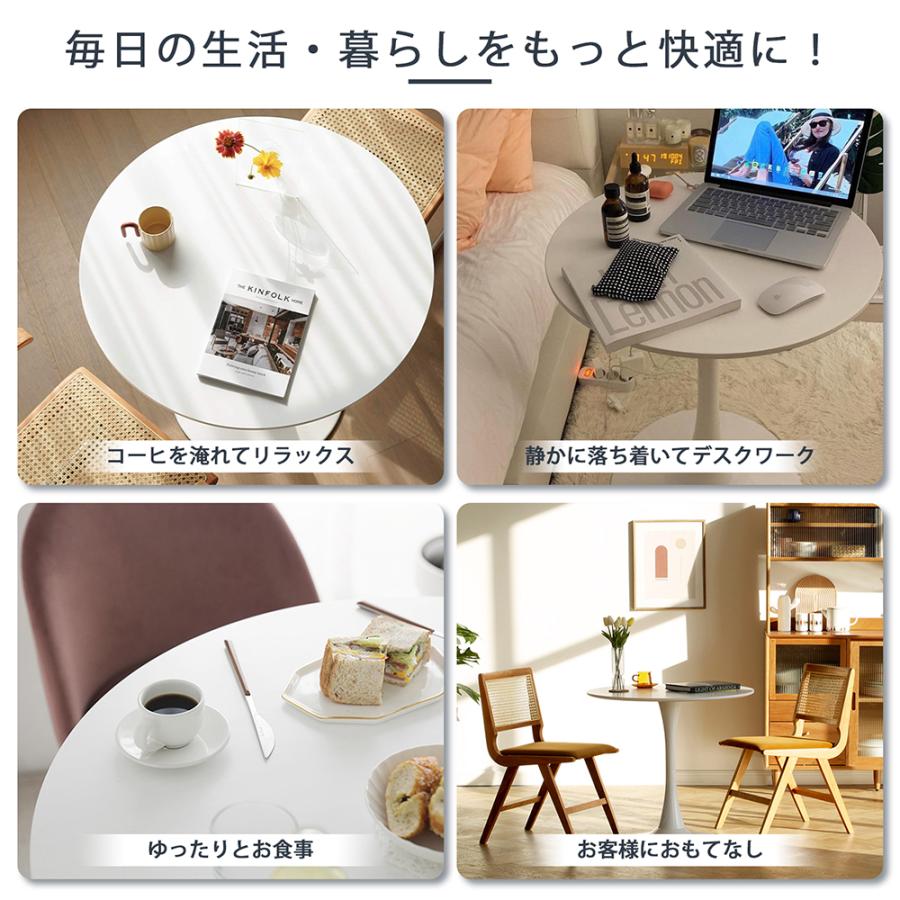ダイニングテーブル　カフェテーブル　ホワイト　70CM 新品　 組み立て簡単 ダイニングテーブル 丸テーブル 白 幅70cm 組み立て簡単 お