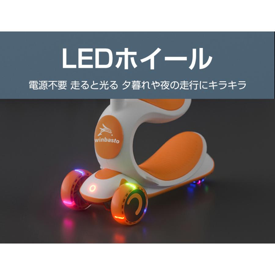 キックボード 子供 折りたたみ式 キックスケーター 三輪車 LED付き