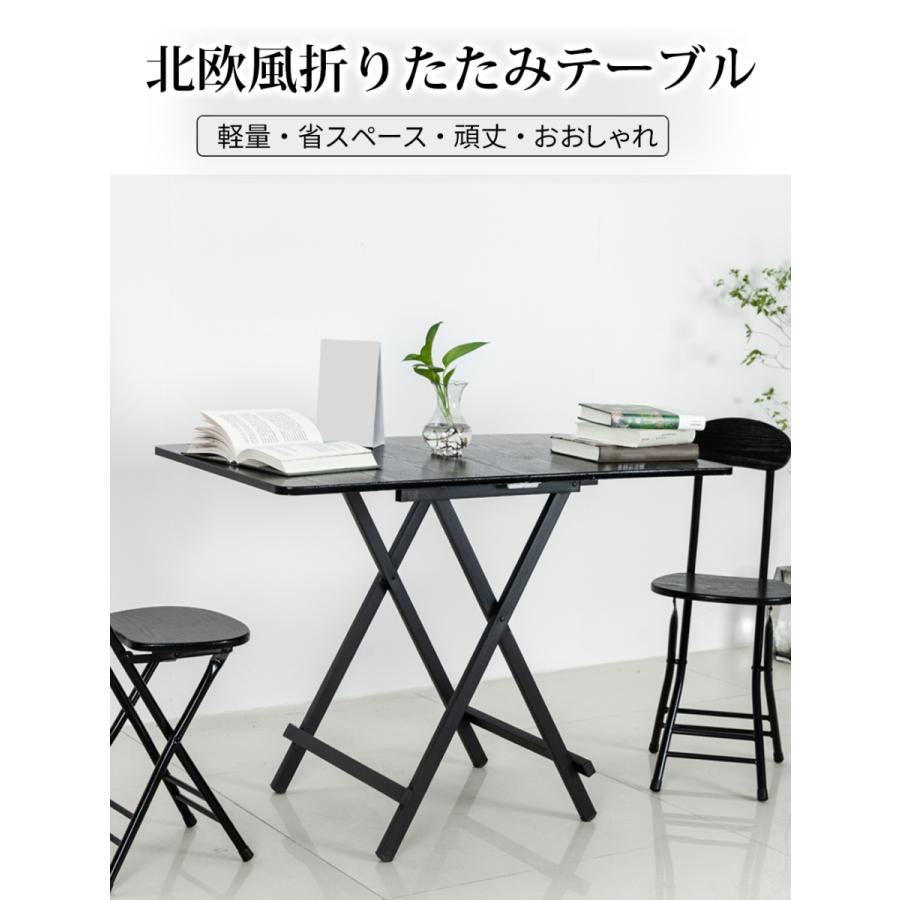 ダイニングテーブル 折りたたみ 木製 軽量 リビングテーブル ダークブラウン デスク 机 完成品 作業机 学習机 キッチン 作業台 Zdz Sunpie 通販 Yahoo ショッピング