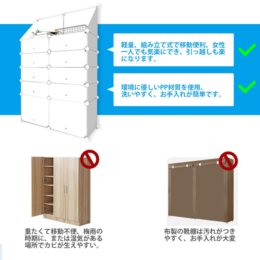 シューズボックス 下駄箱 DIYブーツラック 組み立て式 靴箱 靴