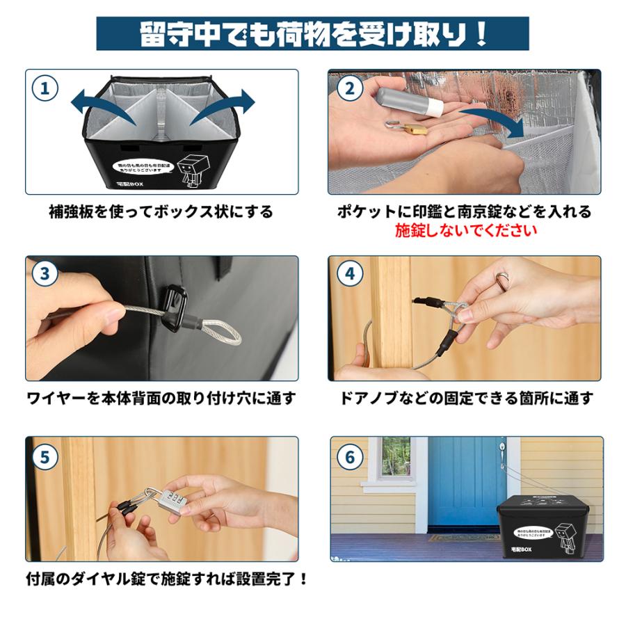 宅配ボックス 防水 折りたたみ 大型 大容量 マンション 戸建 宅配ボックス 防水 折りたたみ 大型 大容量 マンション 戸建