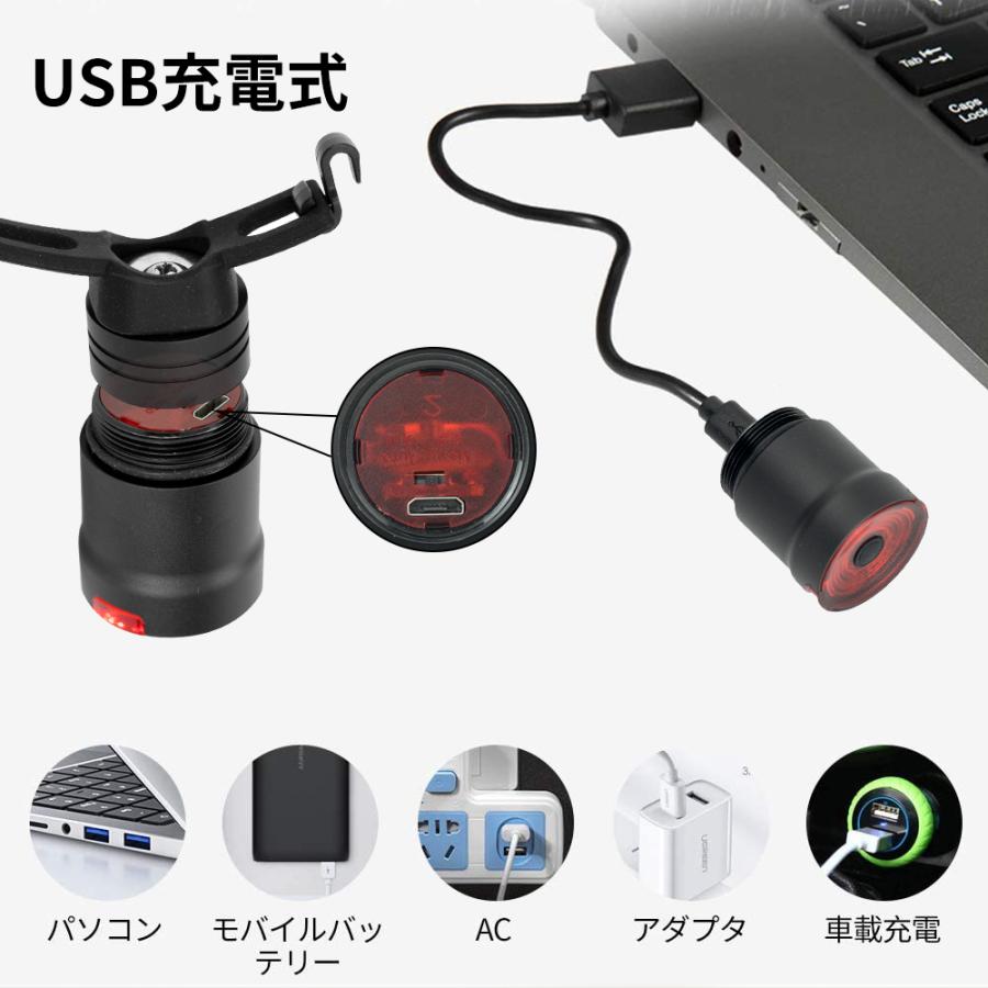自転車 led テープ 配線