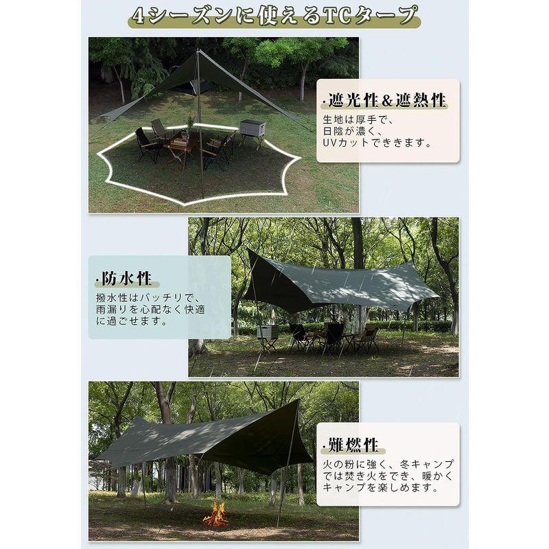 TOMOUNT タープ tc 八角形 ポリコットン タープ 5m 焚き火可能 遮光 遮熱 難燃 キャンプタープ 天幕シェード (510cm* タープ tc 八角形 ポリコットン 5m 焚き火可能 遮光 遮熱 難燃 キャンプタープ 天幕シェード 510cm*