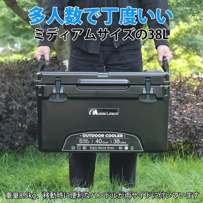 【メール便】 MOON LENCE クーラーボックス 大容量 40QT (38L) 5日保冷 ハードクーラーボックス アウトドア キャンプ 釣り BBQ 【XU2205511882】(13570円)