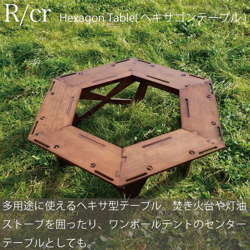 RcrCamp ヘキサゴンテーブル ヘキサテーブル 囲炉裏テーブル 焚き火テーブル 焚火テーブル キャンプテーブル ウッドテーブル 六角テー ヘキサゴンテーブル ヘキサテーブル 囲炉裏テーブル 焚き火テーブル 焚火テーブル キャンプテーブル ウッドテーブル 六角テー 約