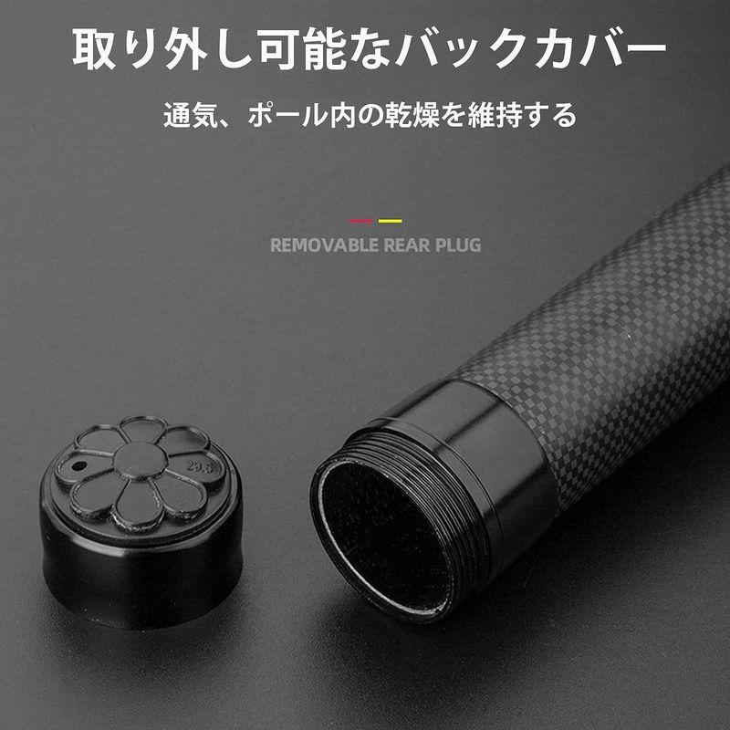 Loveyes タープポール カーボン 軽量 コンパクト キャンプポール テント 伸縮 2本セット 240cm 6節無段階調整 高強度 折り タープポール テント カーボン 軽量 コンパクト キャンプポール 伸縮 2本セット 240cm 6節無段階調整 高強度 折り 　