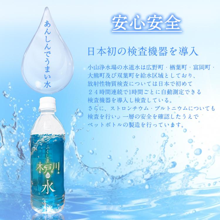 ♦︎ OGAWA / 湿地帯と金魚 楽天市場】ささめ針 堤防アコウ・ガシラ D-311 (カコウ