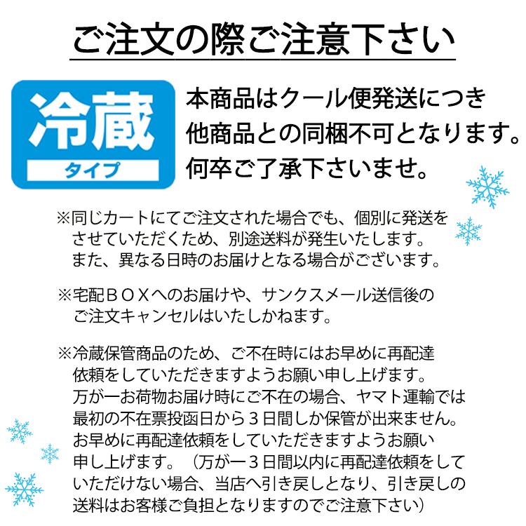 クール便対応 至福の桃グミ 10袋セット ギフト箱・袋対応可  福島県桑折町産のあかつきを使用｜sunplaza-net-shop｜13