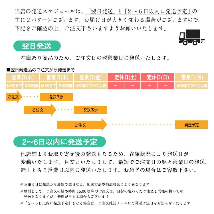 いがりのおいも さつまいも シャーベット ３袋セット 【ギフト袋対応可】 【ギフト用OPP袋対応】 凍らせて食べる 甘酒 サツマイモ 紅はるか プレゼント 福島｜sunplaza-net-shop｜13