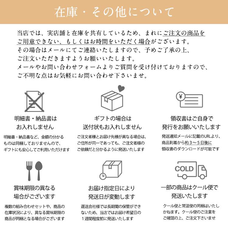 いがりのおいも お芋のようかん ３本セット 【 ラッピング無料 】 さつまいも 紅はるか 羊羹 ようかん お菓子 スイーツ ギフト プレゼント ご当地｜sunplaza-net-shop｜14