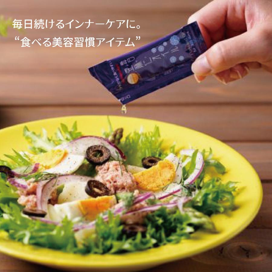 毎日亜麻仁オイル　3.6ｇ×３０袋　 |  | 02