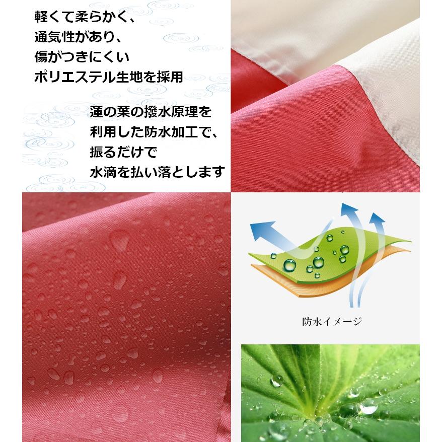 レインコート 自転車 レディース メンズ ポンチョ カッパ レインウェア おしゃれ 合羽 雨具 リュック対応 男女兼用 フリーサイズ ロング |  | 09