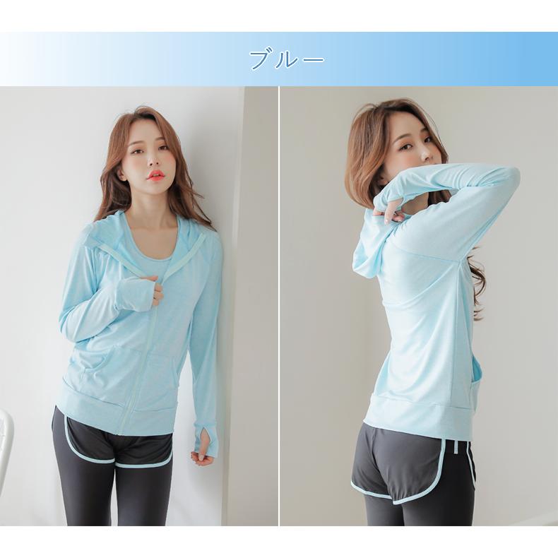 ラッシュガード 3点セット レディース レギンス ショートパンツ 上下  体型カバー UVカット 紫外線対策 日焼け防止 パーカー ゆったり 長袖 おしゃれ |  | 18