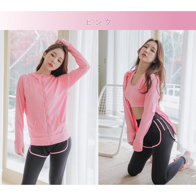 ラッシュガード 3点セット レディース レギンス ショートパンツ 上下  体型カバー UVカット 紫外線対策 日焼け防止 パーカー ゆったり 長袖 おしゃれ |  | 20