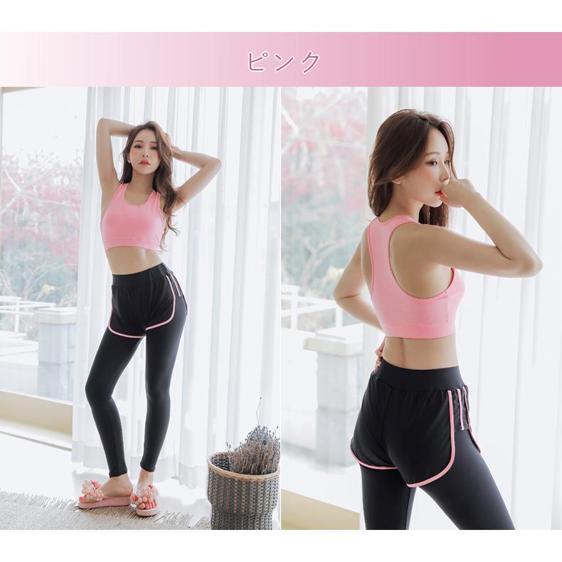 ラッシュガード 3点セット レディース レギンス ショートパンツ 上下  体型カバー UVカット 紫外線対策 日焼け防止 パーカー ゆったり 長袖 おしゃれ |  | 21