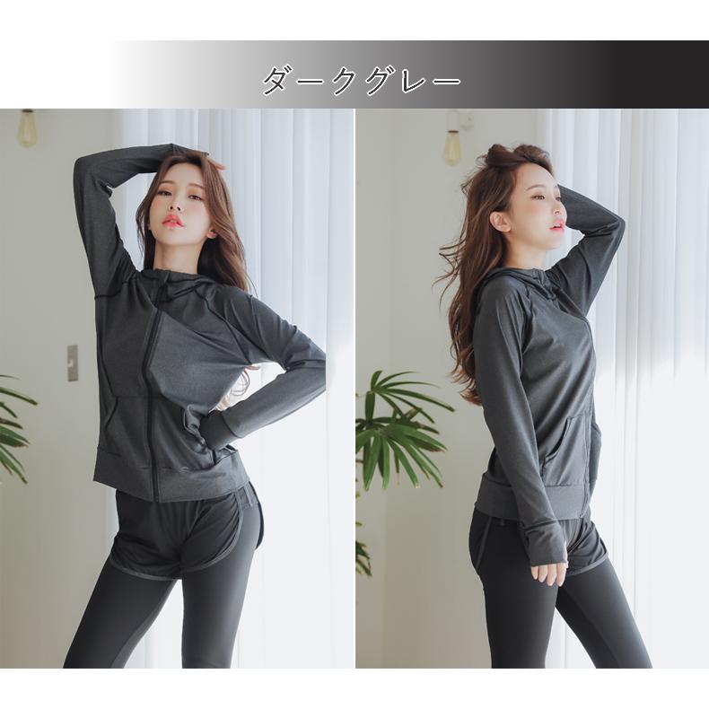ラッシュガード 3点セット レディース レギンス ショートパンツ 上下  体型カバー UVカット 紫外線対策 日焼け防止 パーカー ゆったり 長袖 おしゃれ |  | 22