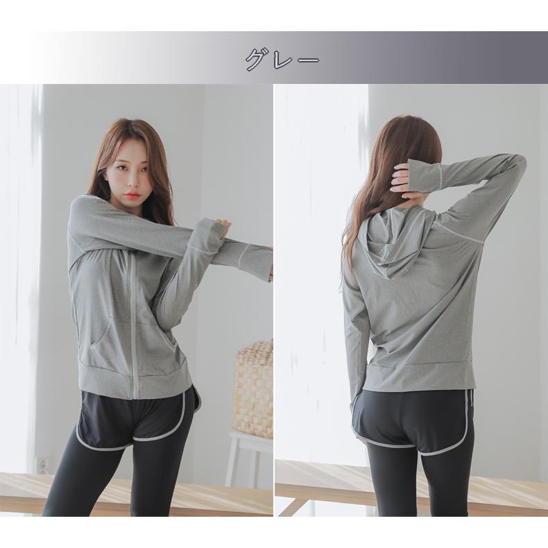 ラッシュガード 3点セット レディース レギンス ショートパンツ 上下  体型カバー UVカット 紫外線対策 日焼け防止 パーカー ゆったり 長袖 おしゃれ |  | 24