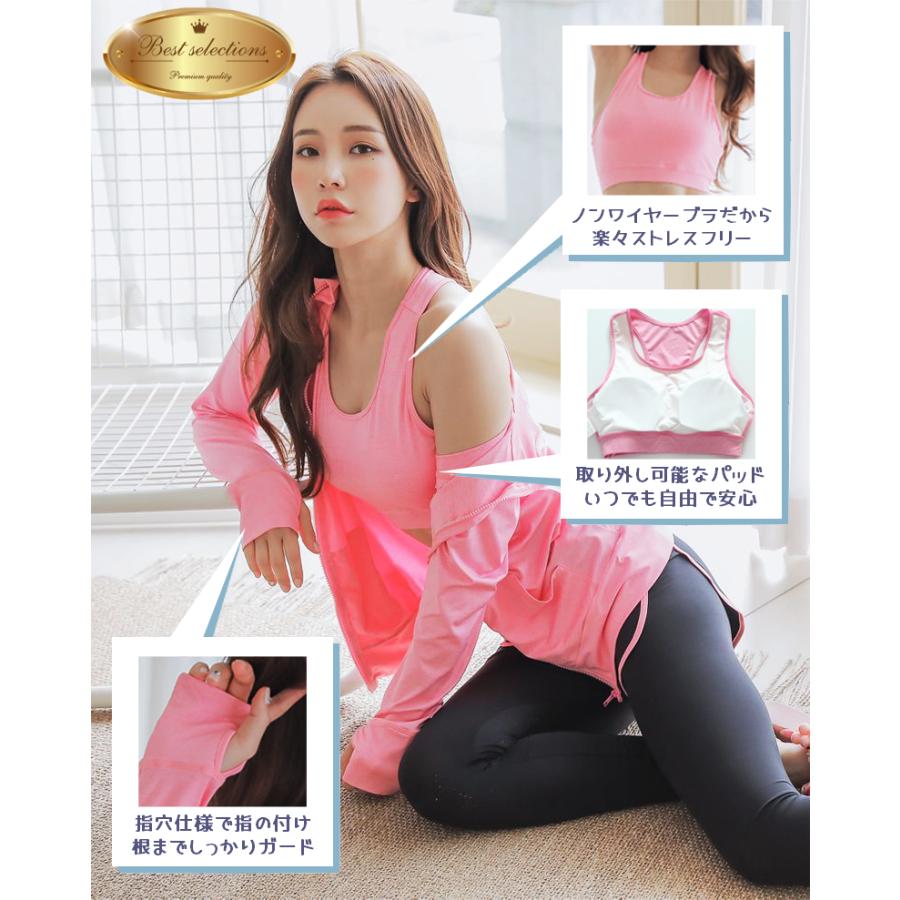 ラッシュガード 3点セット レディース レギンス ショートパンツ 上下  体型カバー UVカット 紫外線対策 日焼け防止 パーカー ゆったり 長袖 おしゃれ |  | 08