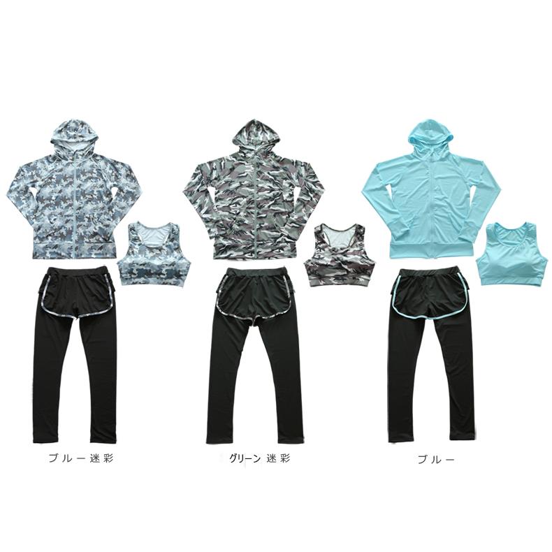 ラッシュガード 3点セット レディース レギンス ショートパンツ 上下  体型カバー UVカット 紫外線対策 日焼け防止 パーカー ゆったり 長袖 おしゃれ |  | 11