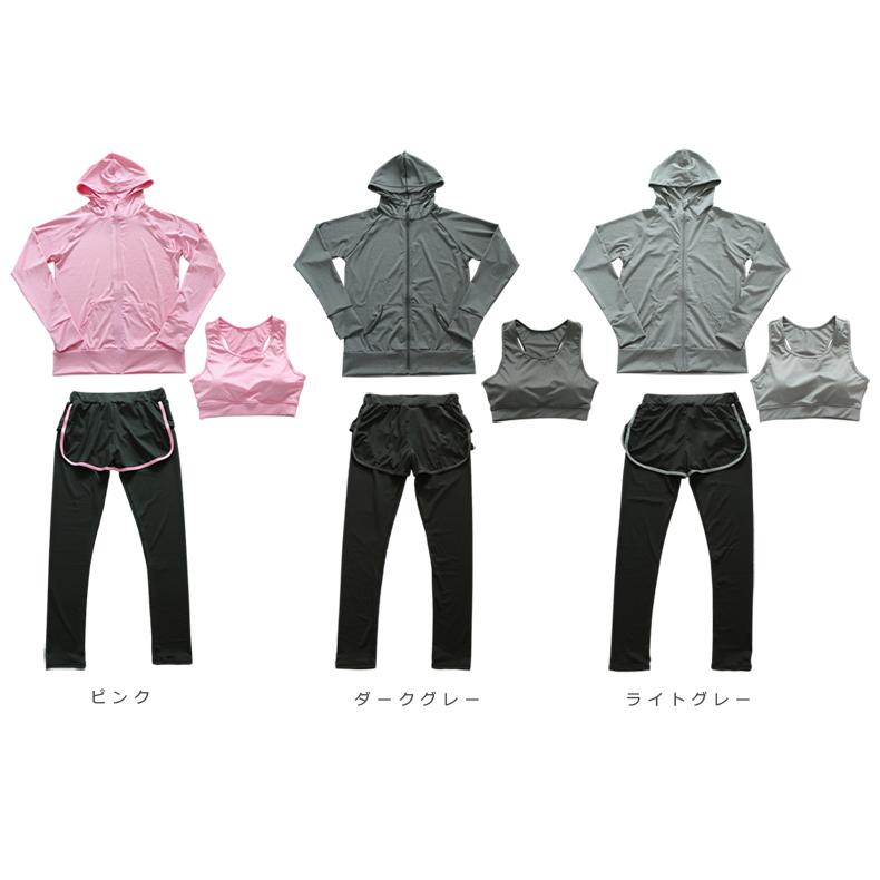 ラッシュガード 3点セット レディース レギンス ショートパンツ 上下  体型カバー UVカット 紫外線対策 日焼け防止 パーカー ゆったり 長袖 おしゃれ |  | 12