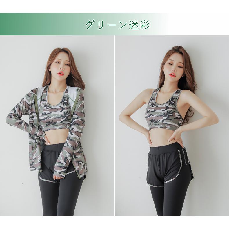 ラッシュガード 3点セット レディース レギンス ショートパンツ 上下  体型カバー UVカット 紫外線対策 日焼け防止 パーカー ゆったり 長袖 おしゃれ |  | 14