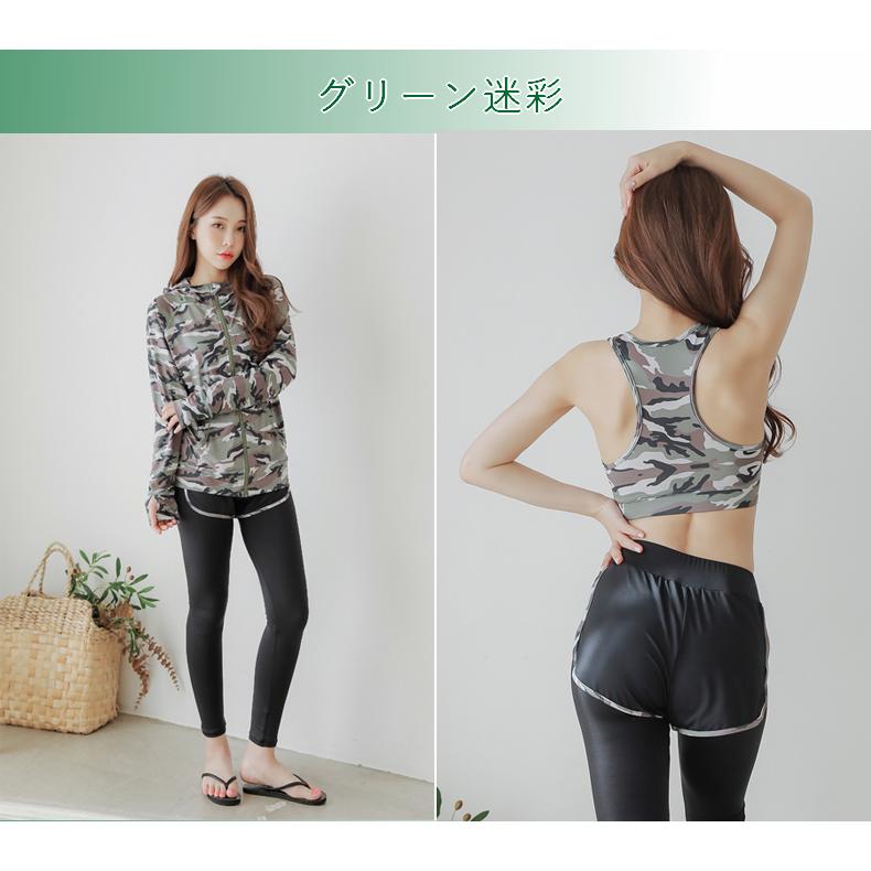 ラッシュガード 3点セット レディース レギンス ショートパンツ 上下  体型カバー UVカット 紫外線対策 日焼け防止 パーカー ゆったり 長袖 おしゃれ |  | 15