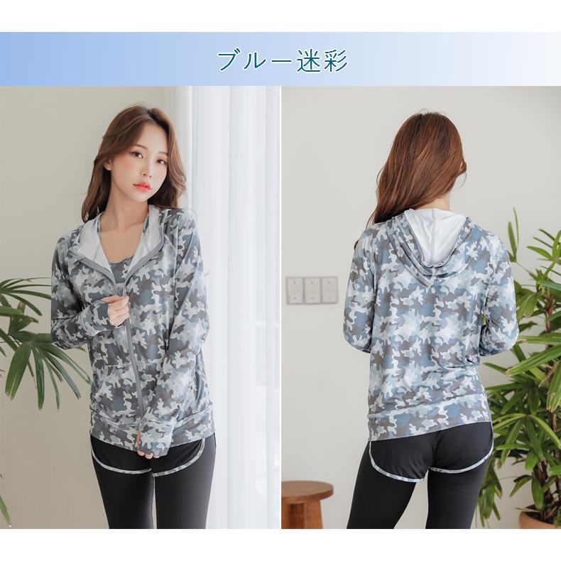 ラッシュガード 3点セット レディース レギンス ショートパンツ 上下  体型カバー UVカット 紫外線対策 日焼け防止 パーカー ゆったり 長袖 おしゃれ |  | 16
