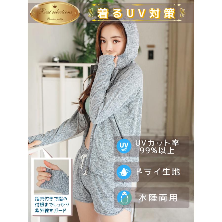 UVカットラッシュガード 2点セット レディース  ショートパンツ 上下 体型カバー UVカット 紫外線対策 日焼け防止 パーカー 水陸両用 おしゃれ ゆったり 長袖 |  | 06