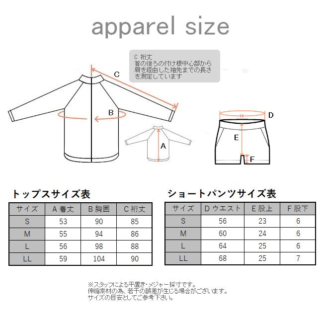 UVカットラッシュガード 2点セット レディース  ショートパンツ 上下 体型カバー UVカット 紫外線対策 日焼け防止 パーカー 水陸両用 おしゃれ ゆったり 長袖 |  | 12