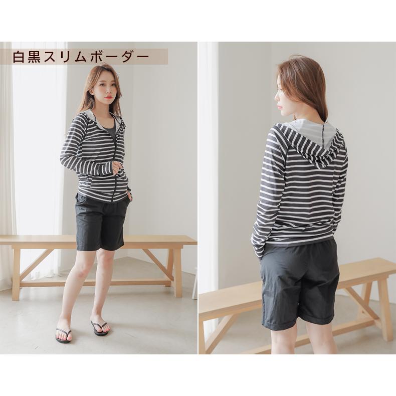 ラッシュガード 4点セット レディース 水着セット 体型カバー UVカット 紫外線対策 日焼け防止 パーカー 水陸両用 上下 長袖 ゆったり おしゃれ かわいい |  | 18