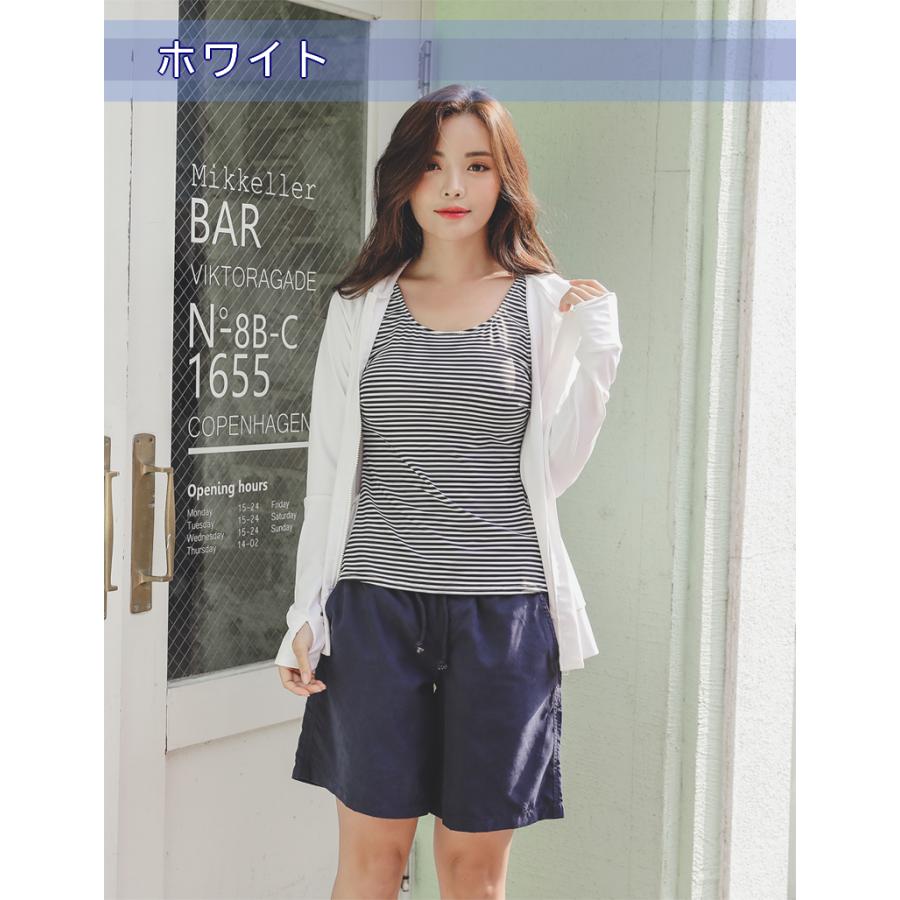 ラッシュガード 4点セット レディース 水着セット 体型カバー UVカット 紫外線対策 日焼け防止 パーカー 水陸両用 上下 長袖 ゆったり おしゃれ かわいい |  | 19