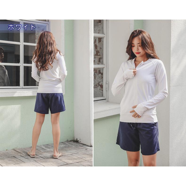 ラッシュガード 4点セット レディース 水着セット 体型カバー UVカット 紫外線対策 日焼け防止 パーカー 水陸両用 上下 長袖 ゆったり おしゃれ かわいい |  | 20