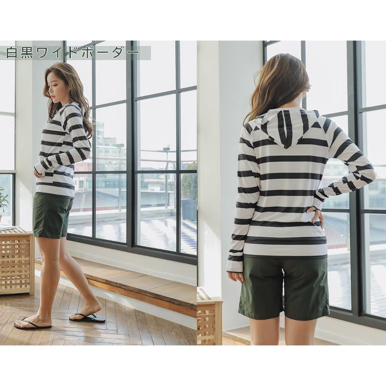 ラッシュガード 4点セット レディース 水着セット 体型カバー UVカット 紫外線対策 日焼け防止 パーカー 水陸両用 上下 長袖 ゆったり おしゃれ かわいい |  | 14