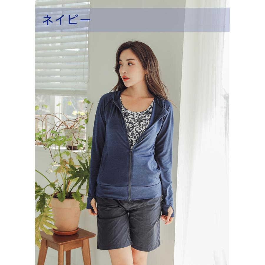 ラッシュガード 4点セット レディース 水着セット 体型カバー UVカット 紫外線対策 日焼け防止 パーカー 水陸両用 上下 長袖 ゆったり おしゃれ かわいい |  | 15