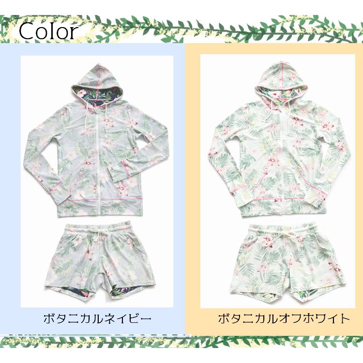 ラッシュガード 2点セット レディース 上下セット ボタニカル UPF50+ 体型カバー UVカット 紫外線対策 日焼け パーカー 花柄 長袖 かわいい おしゃれ |  | 05