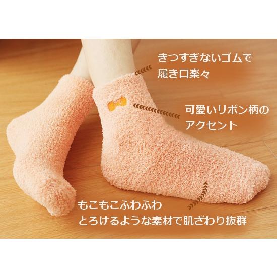 送料無料 ふわふわ もこもこ ソックス 靴下 選べる2点セット レディース 秋 冬 あったか 冷え対策 ルームソックス 防寒 |  | 01