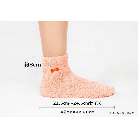 送料無料 ふわふわ もこもこ ソックス 靴下 選べる2点セット レディース 秋 冬 あったか 冷え対策 ルームソックス 防寒 |  | 05