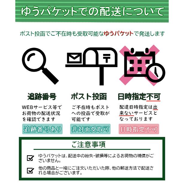 送料無料 ふわふわ もこもこ ソックス 靴下 選べる2点セット レディース 秋 冬 あったか 冷え対策 ルームソックス 防寒 |  | 06