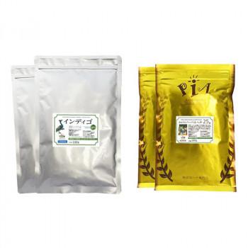 年最新海外 送料無料 Pia ヘアカラーセット 白髪染めセットかの子のハーバルヘナ25番 Cセット H25 2 Ind 2 C 北海道 沖縄 離島配送不可 保障できる Sobrancelhas Com Br