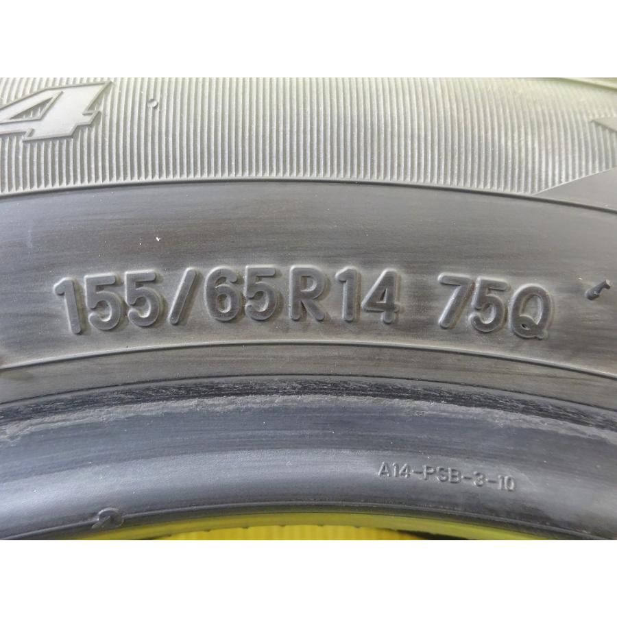 OBSERVE トーヨー GIZ2 155/65R14 75Q☆8.5分山 2021年製 4本 