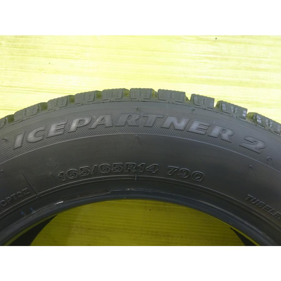 ブリヂストン ICEPARTNER 2 165/65R14 79Q★8-8.5分山 2022年製 4本 中古 スタッドレス【青森発 送料無料】AOM-A0077★冬の画像