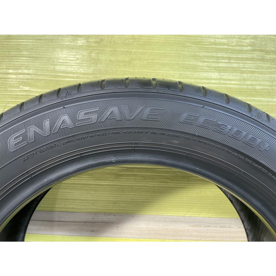 エナセーブ ダンロップ ENASAVE EC300+ 195/60R17 90H☆8.5-9分山 2020